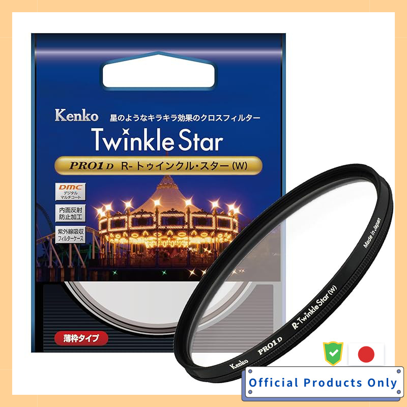 Kenko PRO1D R-Twinkle Star Cross Filter 4-8X (W) 49-82mm 6-8 Point Cross Effect for Nightscapes and Illumination