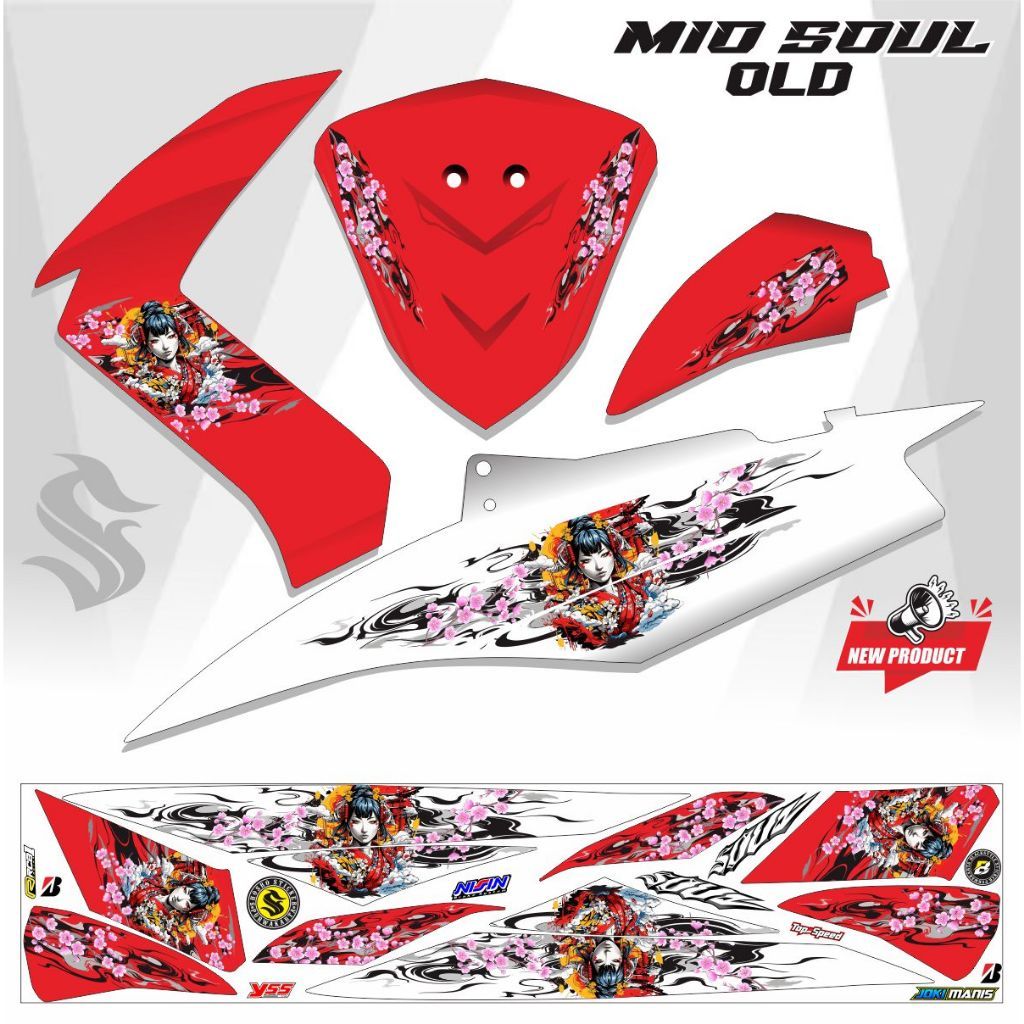 สติ๊กเกอร์ OLD MIO SOUL / สติ๊กเกอร์ OLD MIO SOUL STRIPING VARIATION /
