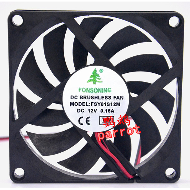 Original Fengshengyuan FSY81S12M 12V 8010 0.15A Axial Fan พัดลมระบายความร้อน
