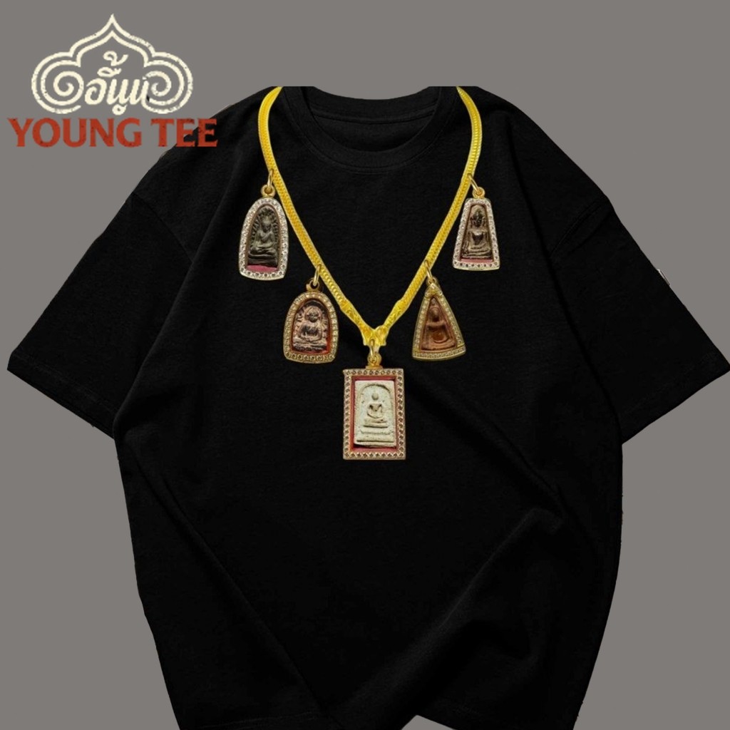 YOUNG T🔥🔥M~3XL เสื้อยืดลายสร้อยพระ รุ่นเบญจภาคี ผ้าคอตตอน100% สวมใส่ทำงาน/ไปเที่ยว พร้อมส่ง