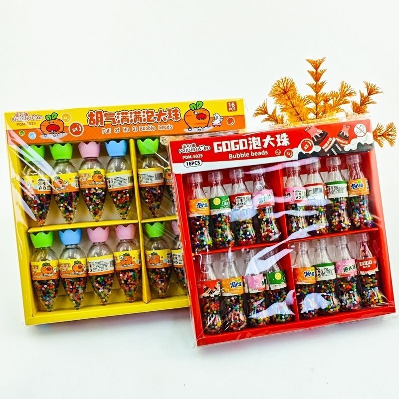 Cola GOGO bubble Big Bead Ocean Baby Water-absorb Cola GOGO ลูกปัดใหญ่ Ocean Baby Water-Absorbing Be
