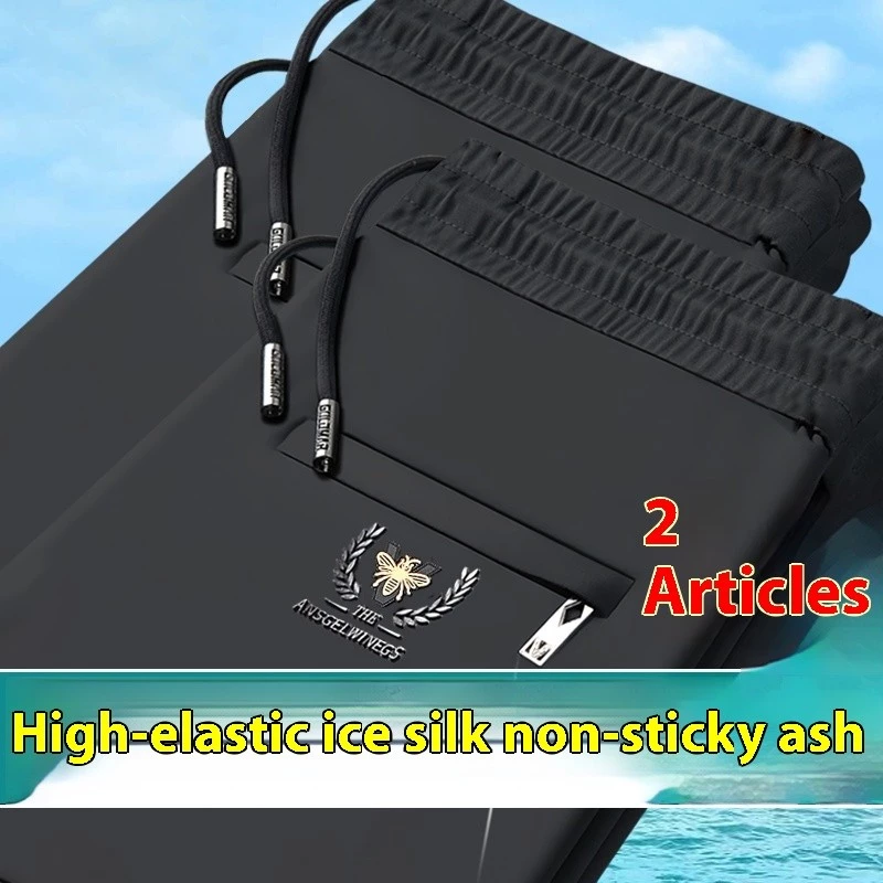กางเกงเลกกิ้งผู้ชาย Ultra-Thin Quick-Drying ผ้าไหมน้ำแข็ง thumbnail 3