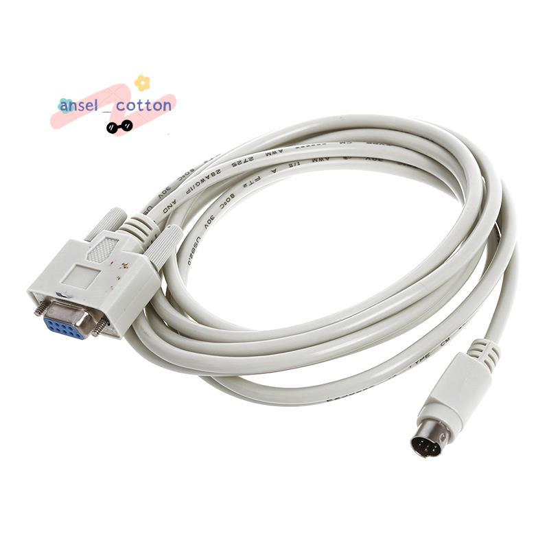 DB9P ถึง 8P Mini Din RS232 ดาวน์โหลดสายสีขาว 8.2 Ft สําหรับ PLC -EH