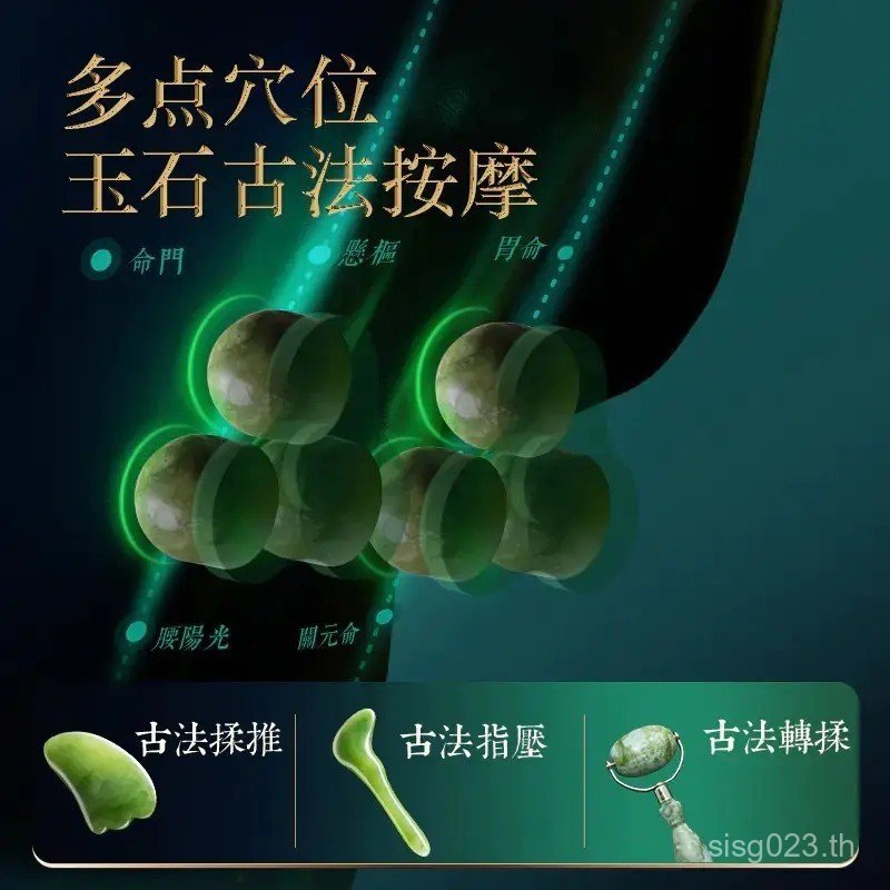 ที่นอน เครื่องนวดกระดูกสันหลังส่วนคอเบาะเก้าอี้เบาะนวดกระดูกสันหลังส่วนเอวนวดหลังเอวหลังนวดเอวข้ามพร