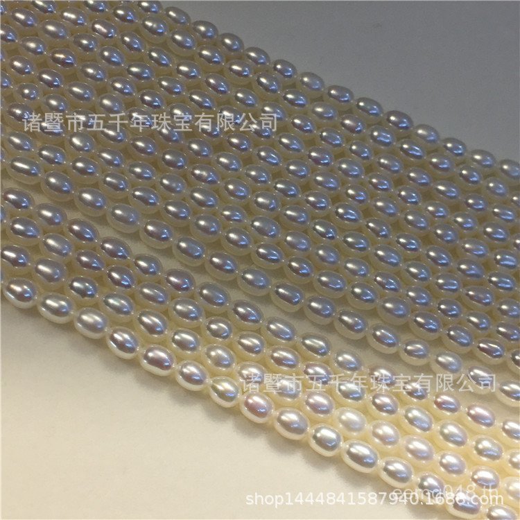 ผลิตภัณฑ์กึ่งสําเร็จรูป Xiaomi ลูกปัดน้ําจืด 5A Strong Light ขายส่ง 3-4.5mmbaby สร้อยคอ DIY Beige Pe