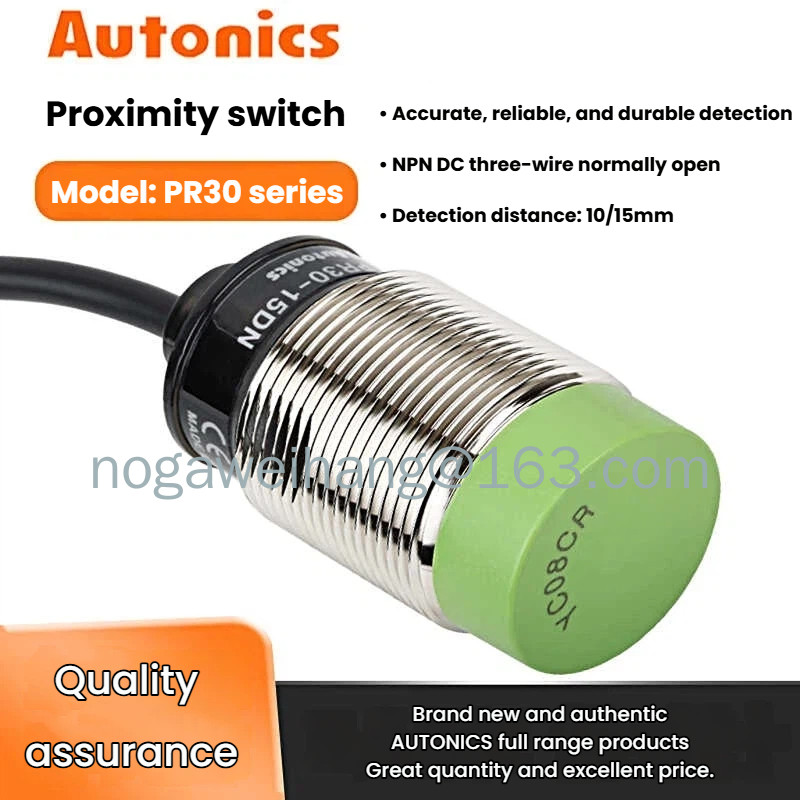 AUTONICS Proximity switch sensor PR30-15DN/15DP/15AO/10DN2 PRT30-15DO(ใหม่และต้นฉบับ)