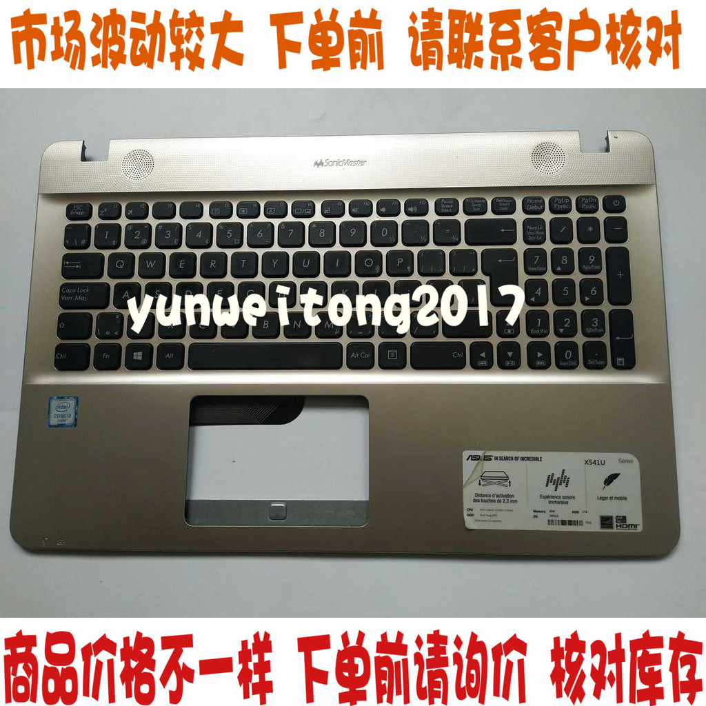 Asus X540L X540LJ X540LA D540Y F540U A Shell B Shell C Shell D Shell Shell