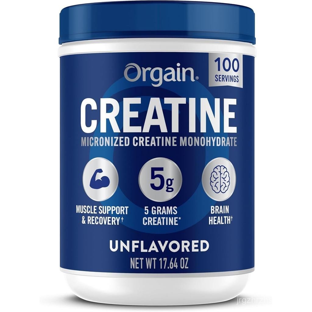 Orgain Creatine Monohydrate Micronized Powder