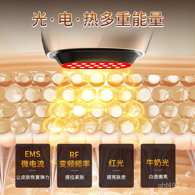 ครัวเรือน Cannon EMS Skin Rejuvenation เครื่องมือเหล็กขนาดเล็กวิทยุความถี่เครื่องมือนมคอลลาเจนนําเข้