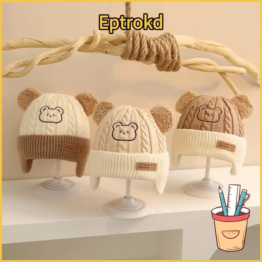 หมวกถักอบอุ่น Etoro สำหรับทารกและเด็กเล็ก ป้องกันลมหนาวในฤดูใบไม้ร่วงและฤดูหนาว