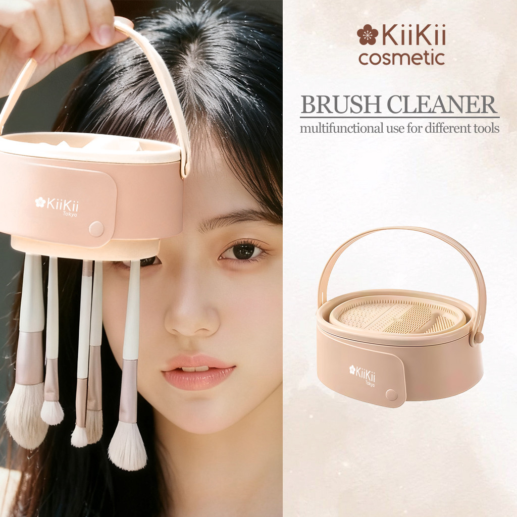 KiiKii Cosmetic ที่ตากแปรง ที่ล้างแปรง 3 in 1 ที่ล้างแปรงแต่งหน้า พับได้ ตากได้ ทำความสะอาดแปรง
