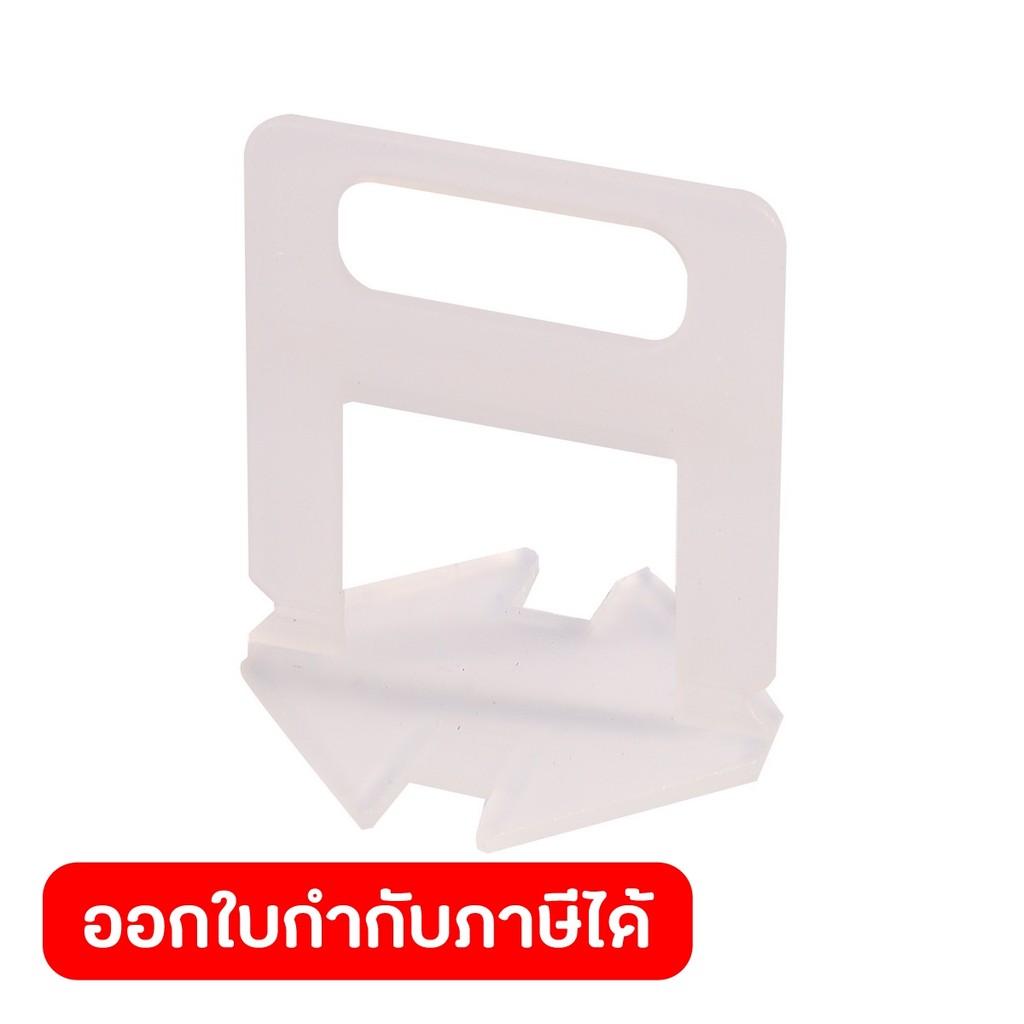 Tiler by POLO คลิปปรับระดับกระเบื้อง 1.5 มม. รุ่น 8119-2PC/1.5MM ใช้กับคีมและลิ่มปรับระดับ บรรจุ 100 ชิ้น/แพ็ค (โปโล)