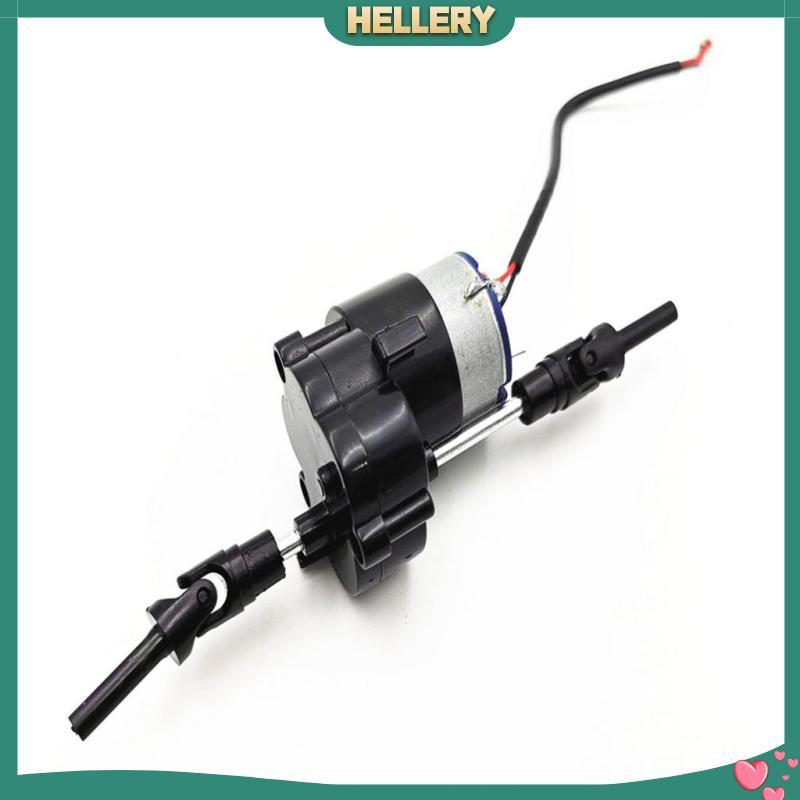 [HelleryTH] RC 260 เกียร์สําหรับ MN90 MN90K MN91 MN91K MN45 MN45K MN99MN99K MN96