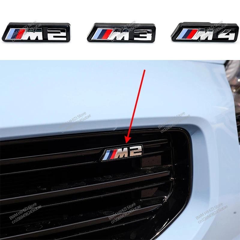 3D รถกระจังหน้าป้ายสัญลักษณ์สําหรับ BMW M โลโก้ M2 M3 M4 M5 M6 F48 G01 E84 E83 F39 F10 F30 G11 G07 G