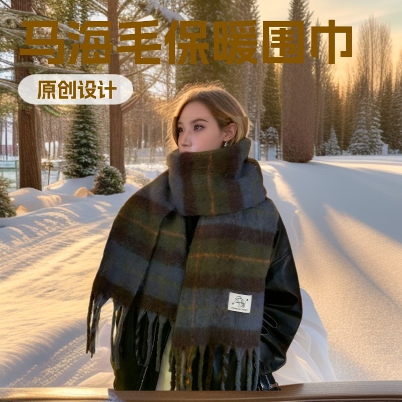 ผ้าโมヘAir พันคอกลม สำหรับผู้หญิง พร้อมดีไซน์ลายดอกทานตะวัน ใช้งานได้หลากหลายโอกาส WJ123