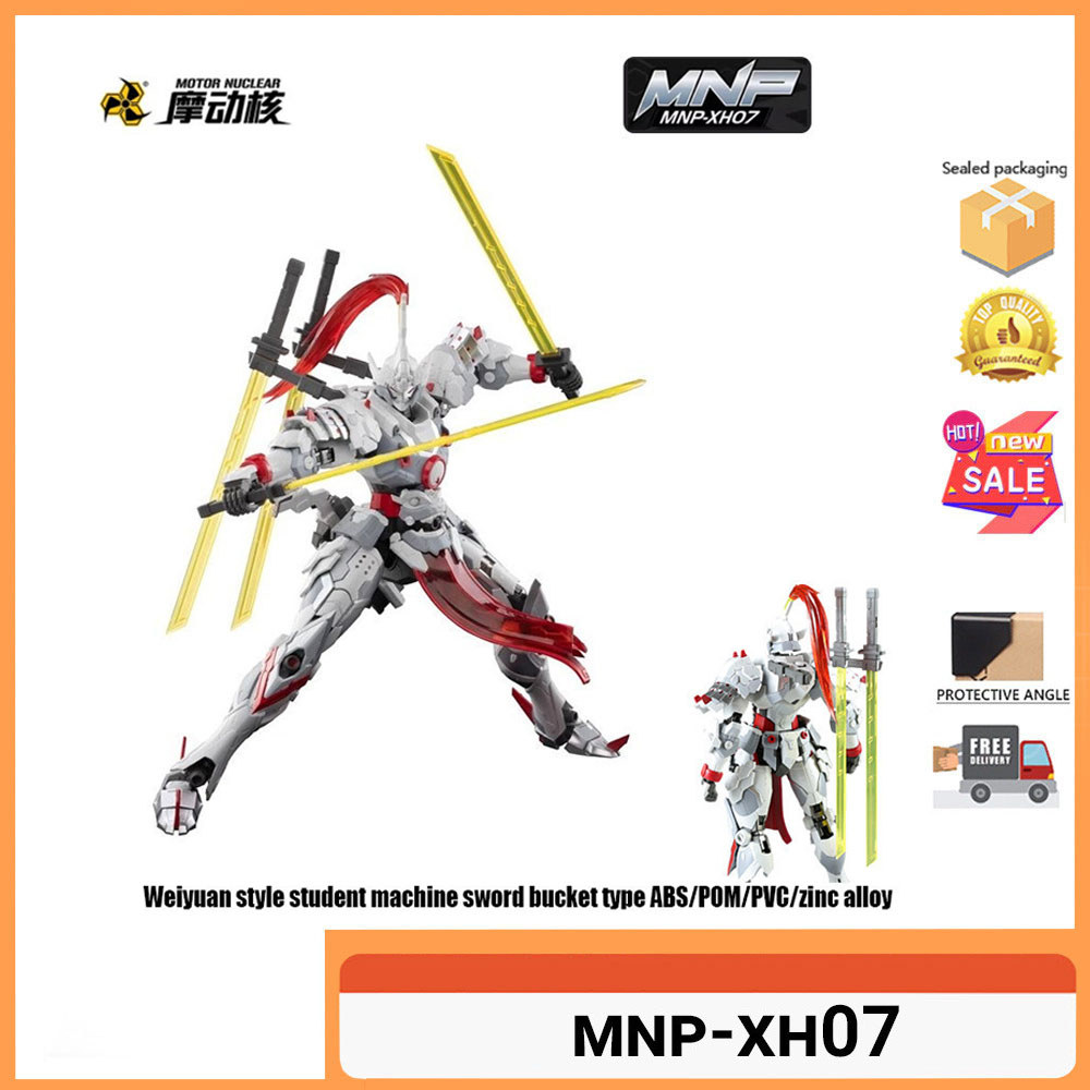 Motor Nuclear MNP-XH07A MG 1/100 MNP-XH07A Wei yuan (Sword Type) AGENT Ver.