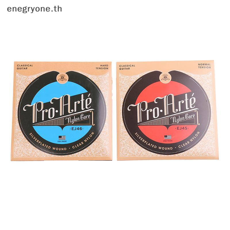 EOTH Nylon Classical Guitar Strings EJ45/EJ46 อุปกรณ์เสริมกีตาร์ Normal/Hard Tension .
