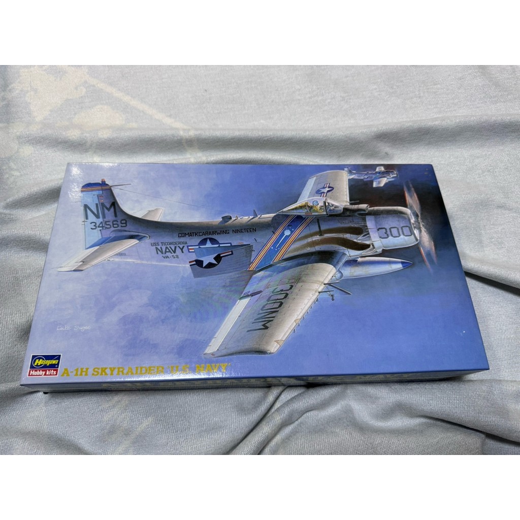 Hobby Kits 1/72 A-1H SKYRAIDER US กองทัพเรือประกอบรุ่นพร้อมกล่องเดิมชิ้นคณะกรรมการที่สมบูรณ์เกือบแบร