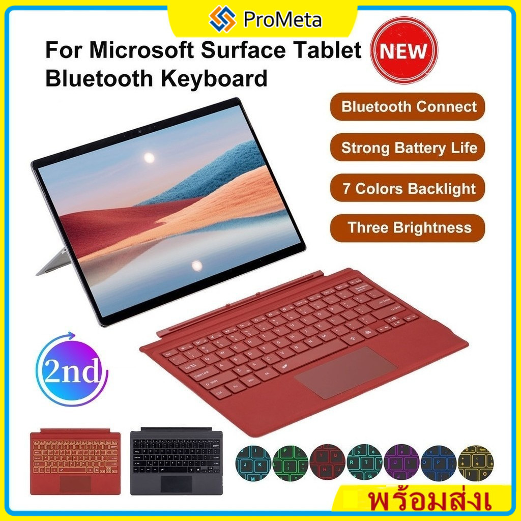 ใหม่ คีย์บอร์ด ไร้สายบลูทูธพร้อมทัชแพดสําหรับ Microsoft Surface Pro 11 10 9 8 X 7 3 4 5 6 Go 1 2 3 4 Keyboard Type Cover