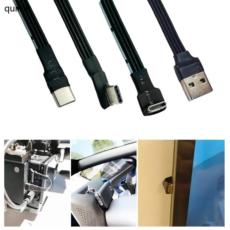 QUIM Type C to Type C Cable สายชาร์จเร็ว 18W สายชาร์จ Type C สั้น