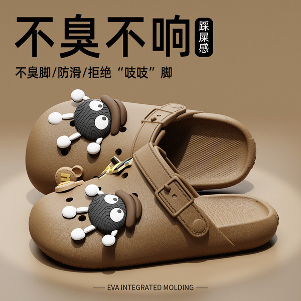 รองเท้าพื้นหนาโฟม sketchers official รองเท้าเจาะรูความรู้สึกอึรองเท้าแตะหุ้มข้อชายหาดกันลื่นพื้นหนาใ