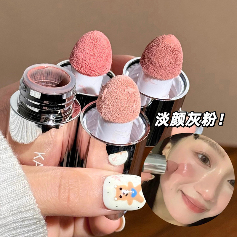 บลัช บลัชลากลาส เกาหลี Girly Atmosphere~KAKE Velvet Liquid Blush!ไวท์เทนนิ่ง ทรี-โลว์ อิ่มตัว แมท บล