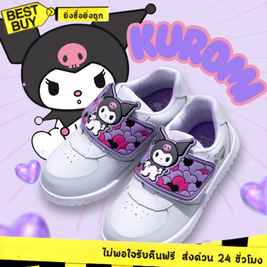 Y-ROON รองเท้านักเรียนอนุบาล พละสีขาว รุ่น Y888  ลายคุโรมิ สุดcute พื้นม่วง💜 Siz