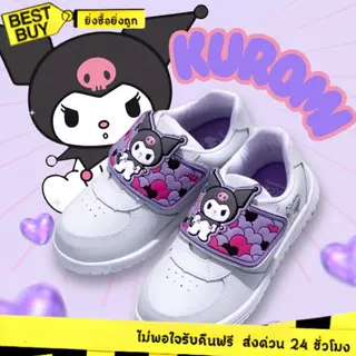 🛵ส่งทันที 2 ชม.🏪💫Y-ROON รองเท้านักเรียนอนุบาล พละสีขาว รุ่น Y888 ลายคุโรมิ สุดcute พื้นม่วง💜 Size 25-34