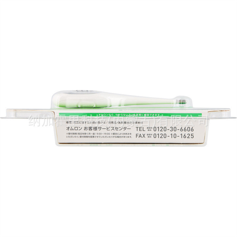 OMRON OMRON รีเลย์ LY2N-D2DC24 G2R-1-SNAC100/(110)