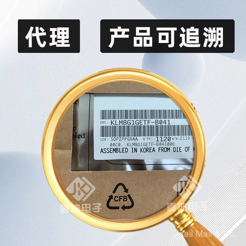 Quanzhi H700 Master Chip โปรเซสเซอร์ CPU สามารถจับคู่ชิปหน่วยความจํา EMMC DDR LPDDR