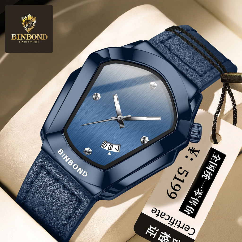 Binbang นาฬิกาผู้ชายนาฬิกาอินเทรนด์สไตล์ Locomotive Concept แฟชั่นอินเทรนด์นาฬิกานักเรียนหน้าปัดขนาด