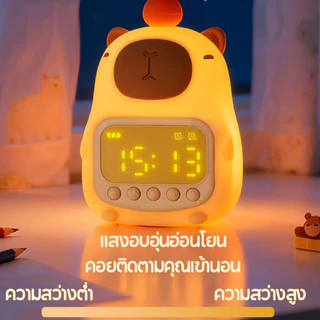น่ารักชาร์จเด็กนาฬิกาปลุก Night Light Touch Snooze จอแสดงผลเสมอนาฬิกาตั้งโต๊ะเดสก์ท็อป 12/24H นาฬิกาปลุก LED