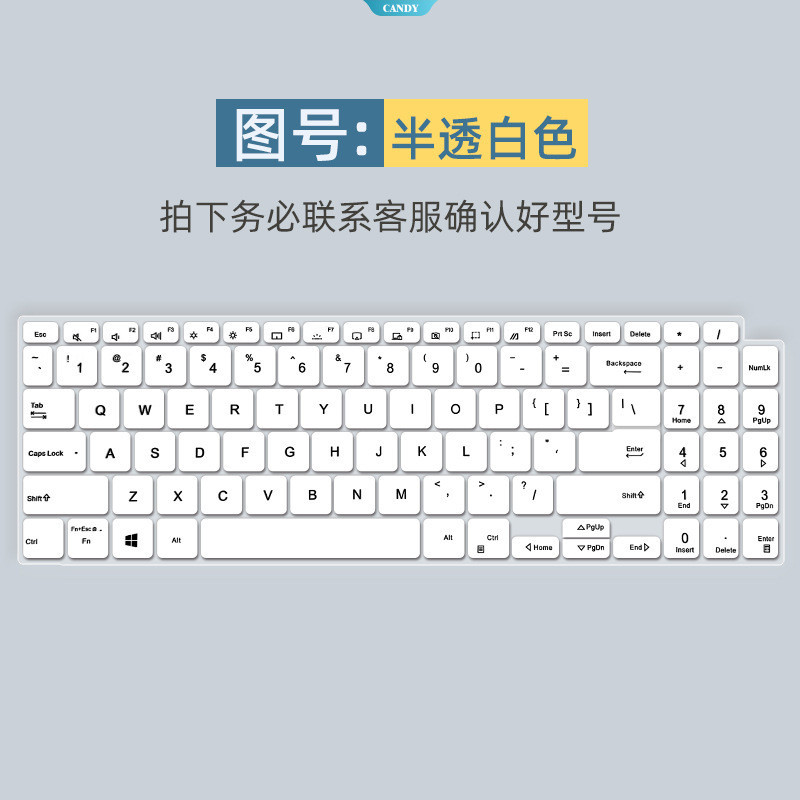 Perfect-Fit Dust & Water Resistance Keyboard Skin สําหรับ ASUS 15.6 นิ้ว ExpertBook B5 Series (M3500