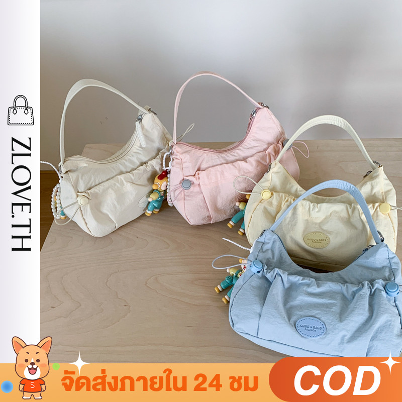 ZLOVE กระเป๋าสะพายสุภาพสตรี แฟชั่นเวอร์ชั่นเกาหลี ความจุสูง เบาสบาย กระเป๋าสะพายไนล่อน