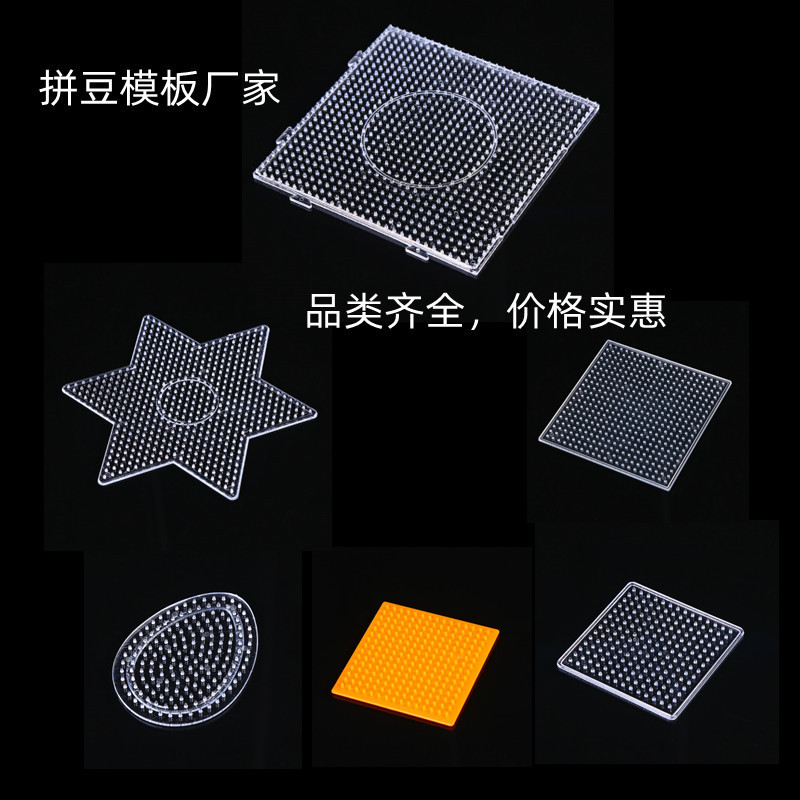 Spell Doudou Template Creative Fusion Doudou Handmade Doudou แม่แบบชายหญิงปริศนาของเล่นเด็ก20251124