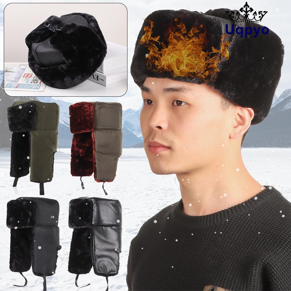 หมวกหิมะสไตล์รัสเซีย Ushanka หนามาก