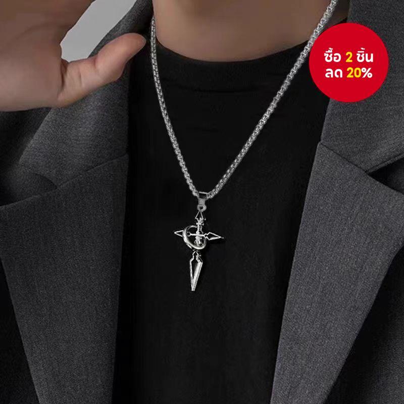 สร้อยคอจี้ไม้กางเขนสีเงินสําหรับผู้ชายสไตล์พังก์เครื่องประดับแฟชั่นย้อนยุคของขวัญ