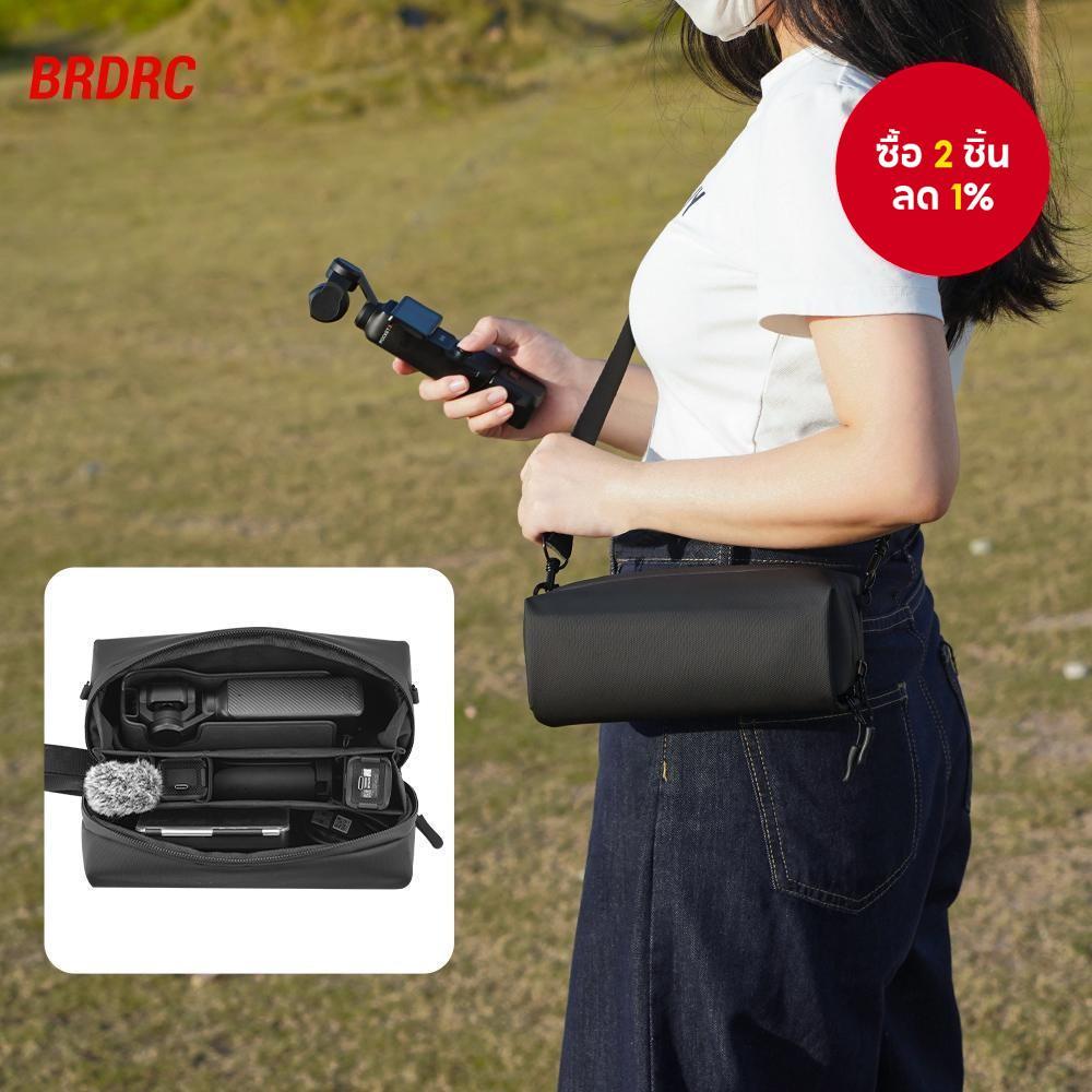 กระเป๋าเก็บ Brdrc สำหรับกล้อง Dji Pocket 3 แบบถือ กระเป๋าสไตล์ธุรกิจ สีดำ กระเป๋าสะพาย กล่องป้องกัน องค์กร