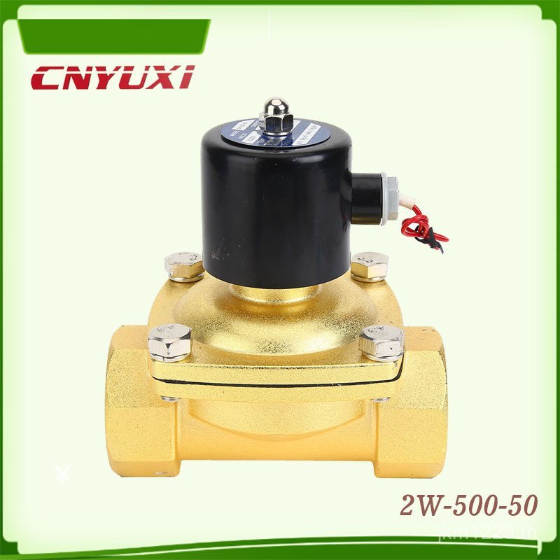 สังกะสีอัลลอยด์ Direct-Action Solenoid วาล์ว 2-Breath วาล์ว 7 ซม.น้ําวาล์ว 2W-500-50DN50 ท่อปกติปิด 