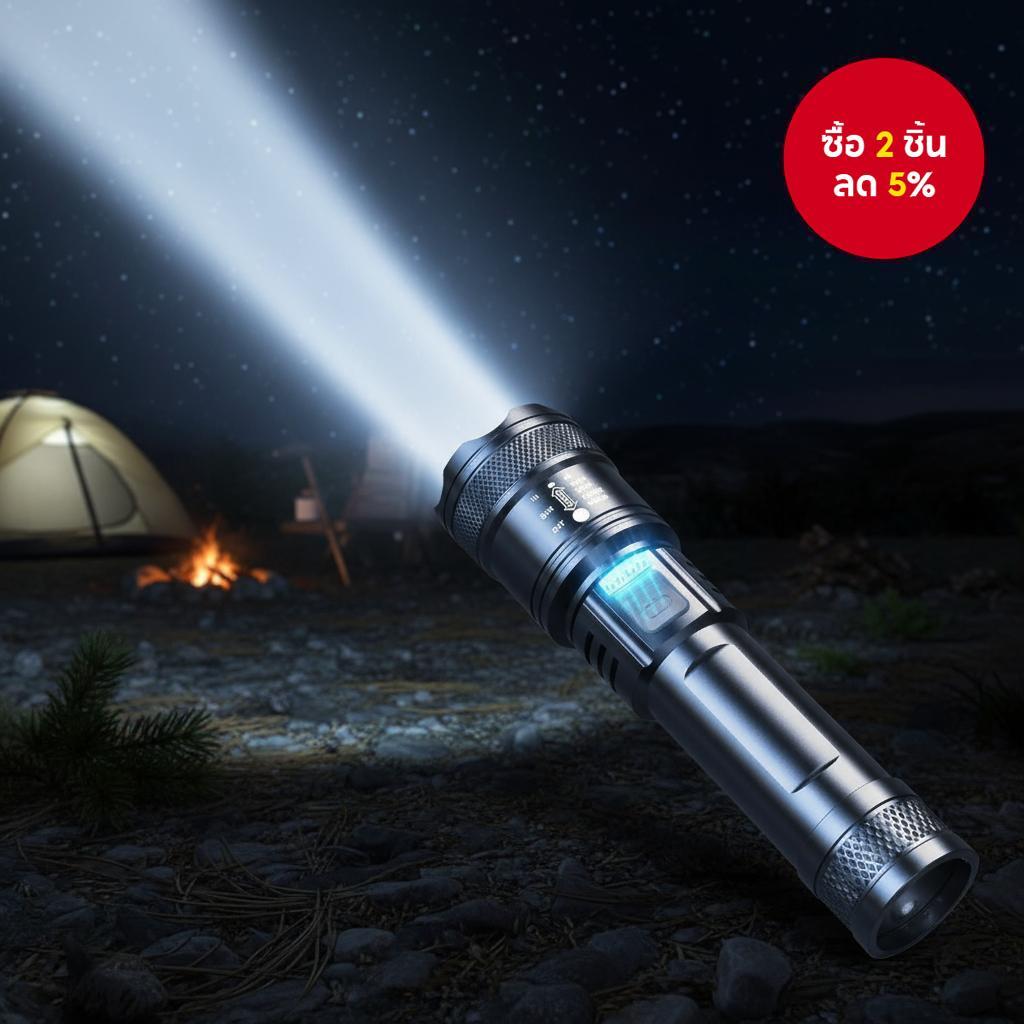 ไฟฉายยุทธวิธี Cree XHP50, สว่างพิเศษ, ชาร์จ USB ได้, ปรับซูมได้