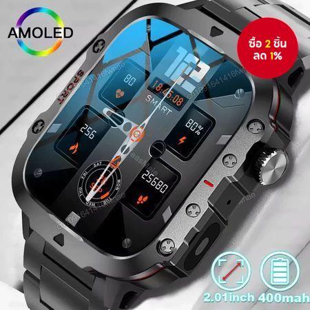 GPS Smartwatch กลางแจ้งสําหรับผู้ชายผู้หญิงกันน้ําฟิตเนส Tracker สําหรับ Android และ Ios รุ่นใหม่ล่า