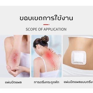 COD ผ้าพันแผลตาข่าย ยืดหยุ่น การซึมผ่านของอากาศที่ยืดหยุ่นได้ดี เหมาะกับการบาดเจ็บที่แขน / ขา / นิ้ว