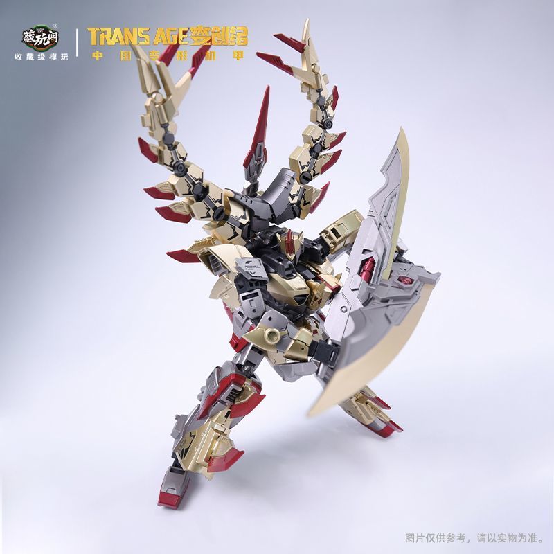 พร้อมสต็อก Fast Shipping ทิเบตเล่น Pavilion Yinglongwei Shenglong Yanjun Hero ระดับดาบ Yi สามรูปแบบ Fit Deformation Mecha เครื่องประดับ 11.26