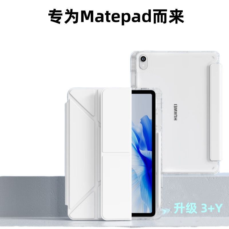 8 ️ ️ ️ ⃣ 3+Y Type เหมาะสําหรับ Huawei Tablet matepad11.5 s Protective Case with Pen Slot 37 cm Acry