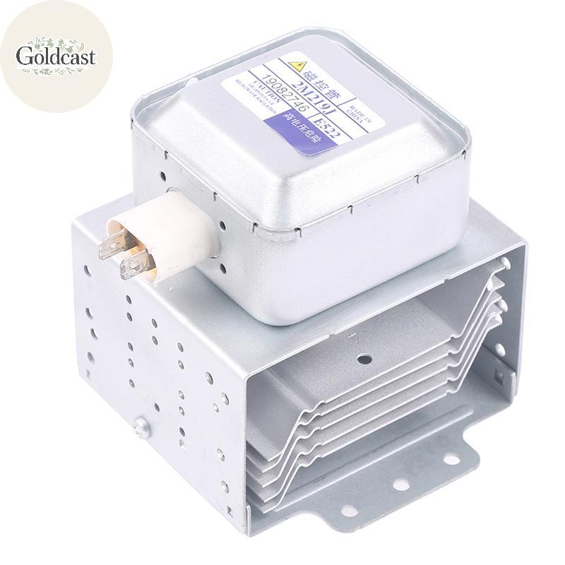 GOLD เตาอบไมโครเวฟ Magnetron 2M219J สําหรับ Midea 519J ชิ้นส่วนไมโครเวฟ 100% เปลี่ยนอะไหล่อุปกรณ์เสร