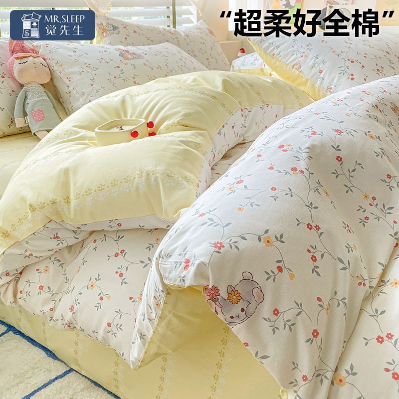 นาย Jue Class A ปลอกผ้านวมผ้าฝ้ายแท้ชิ้นเดียว 100 ปลอกผ้านวมผ้าฝ้าย 150x200x230 ผ้านวมเดี่ยว 1.5 ม. 