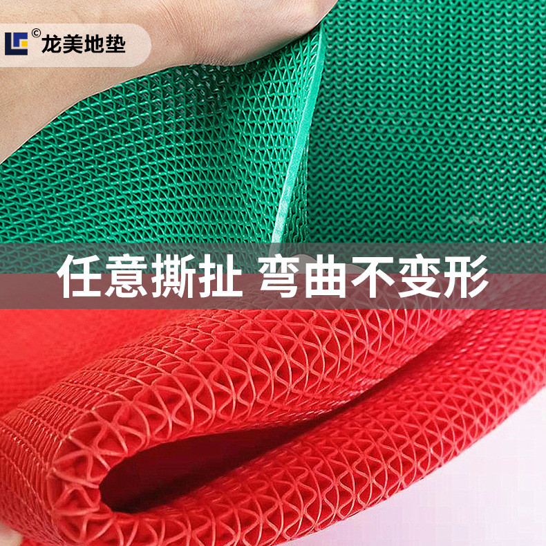 Commercial s Mat ในครัวเรือนห้องน้ําห้องครัวกันน้ํา Hydrophobic Dirt-Resistant pvc Hollow Mat ห้องน้