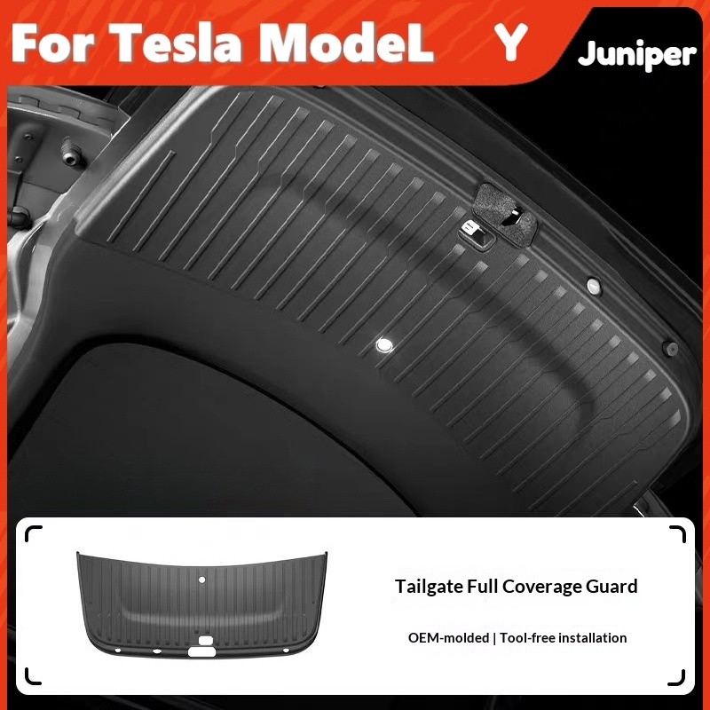 สำหรับ Tesla Model Y Juniper 2025 แผ่นป้องกันฝาท้ายแบบเต็มรูปแบบ แถบป้องกันภายในท้ายรถ อุปกรณ์อัพเกรด