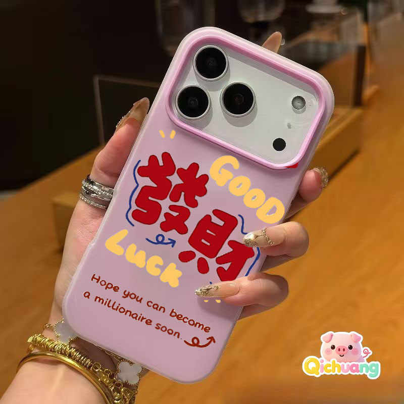 Getting Rich เคสโทรศัพท์สําหรับ Realme หมายเหตุ 70 70T 60 60X 50 Narzo N63 N61 N55 N53 Q5i V23 V23i 