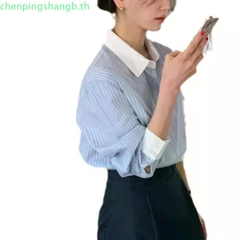 Xiao เสื้อเชิ้ตแขนยาว คอปก ทรงหลวม ลายทาง เข้ากับทุกการแต่งกาย สไตล์เกาหลี แฟชั่นฤดูใบไม้ผลิ สําหรับ